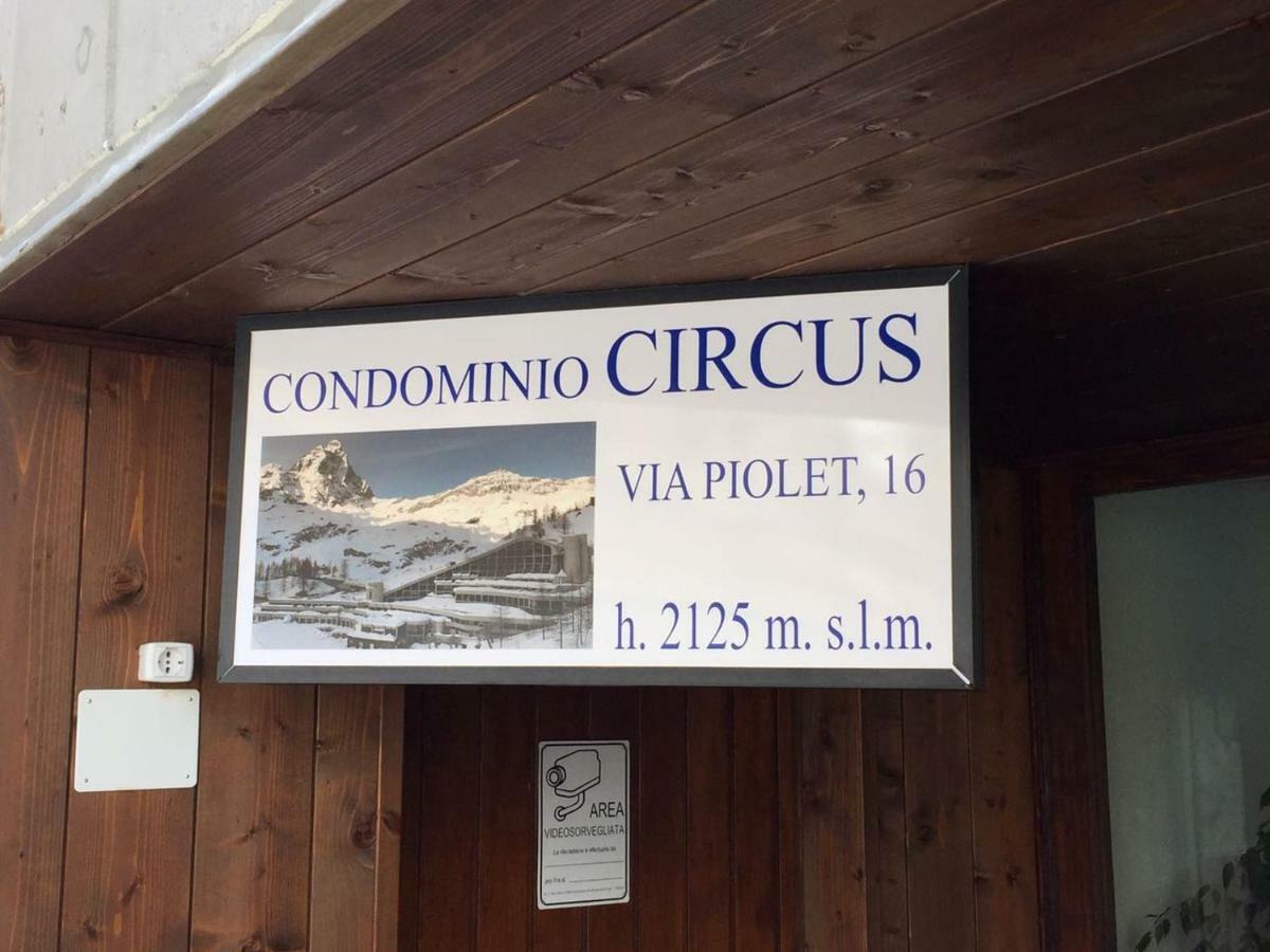 Orange Fox Cervinia Apartment Vda Vacanze In Vetta Cir 0185 ブレウイル・チェルヴィナイア エクステリア 写真